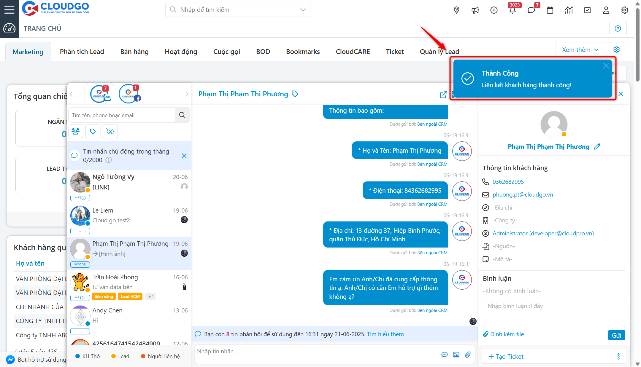 A screenshot of a chat AI-generated content may be incorrect.