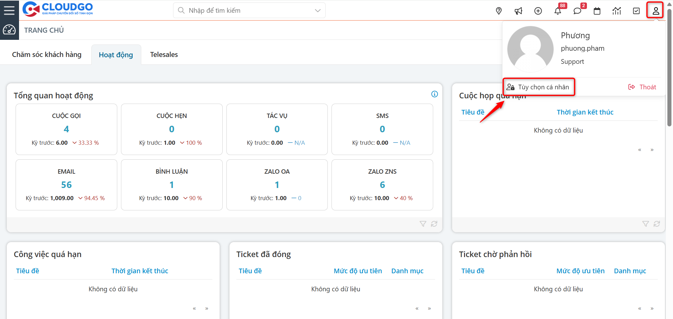 A screenshot of a computer AI-generated content may be incorrect.
