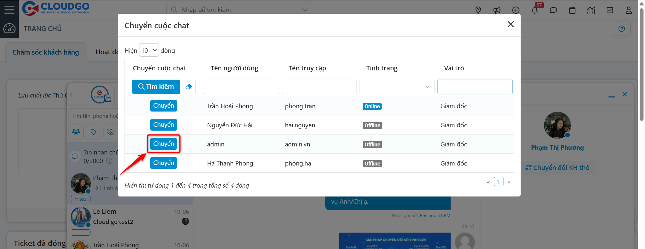 A screenshot of a computer AI-generated content may be incorrect.