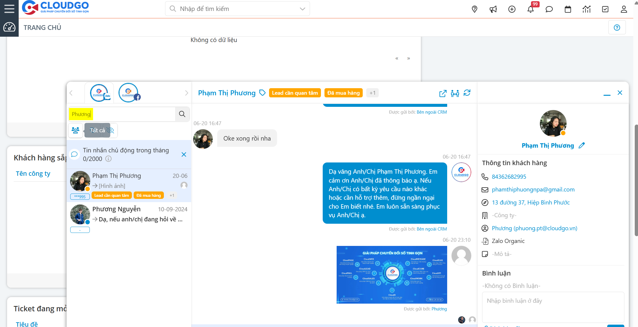 A screenshot of a computer AI-generated content may be incorrect.