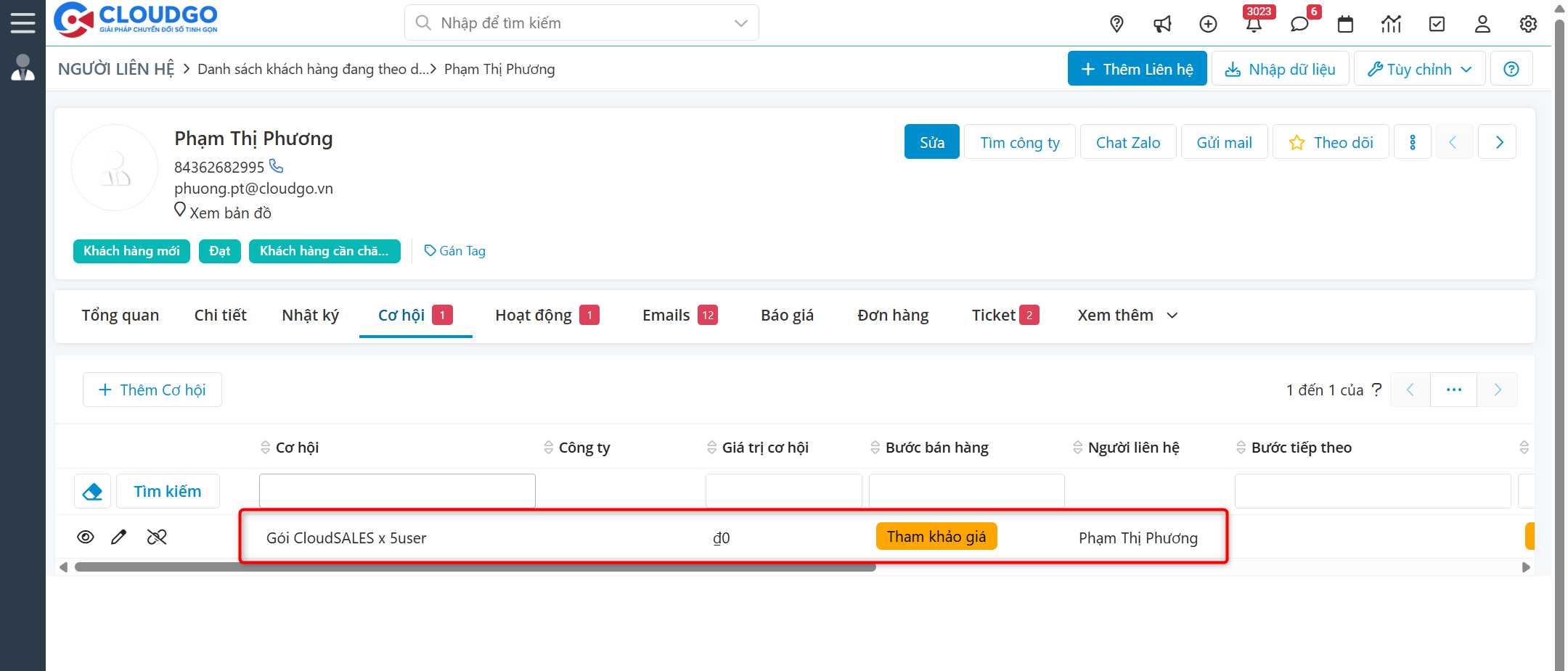 A screenshot of a computer AI-generated content may be incorrect.