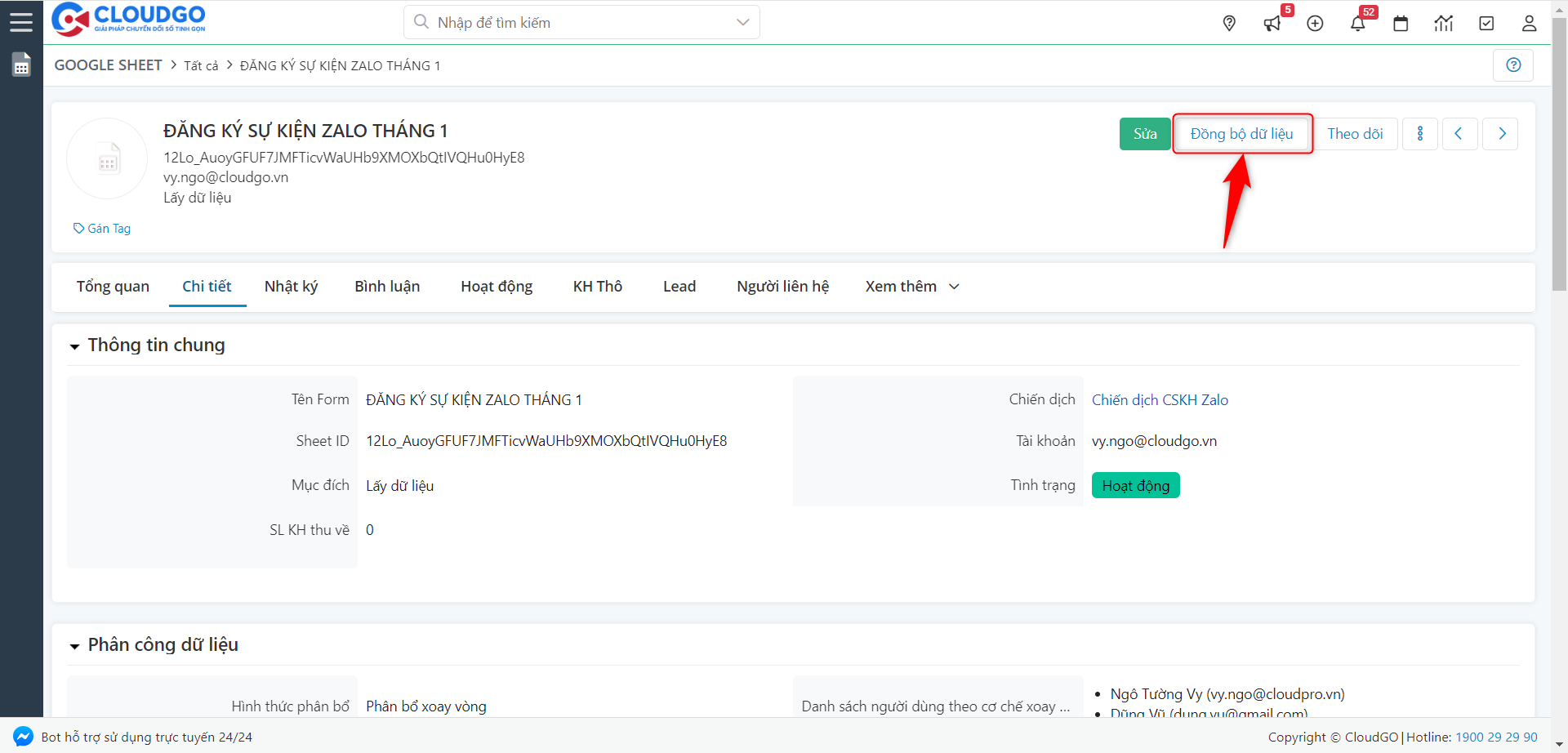 A screenshot of a computer Description automatically generated