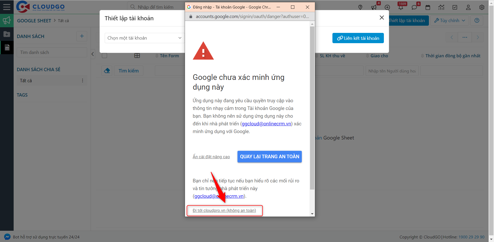 A screenshot of a computer Description automatically generated