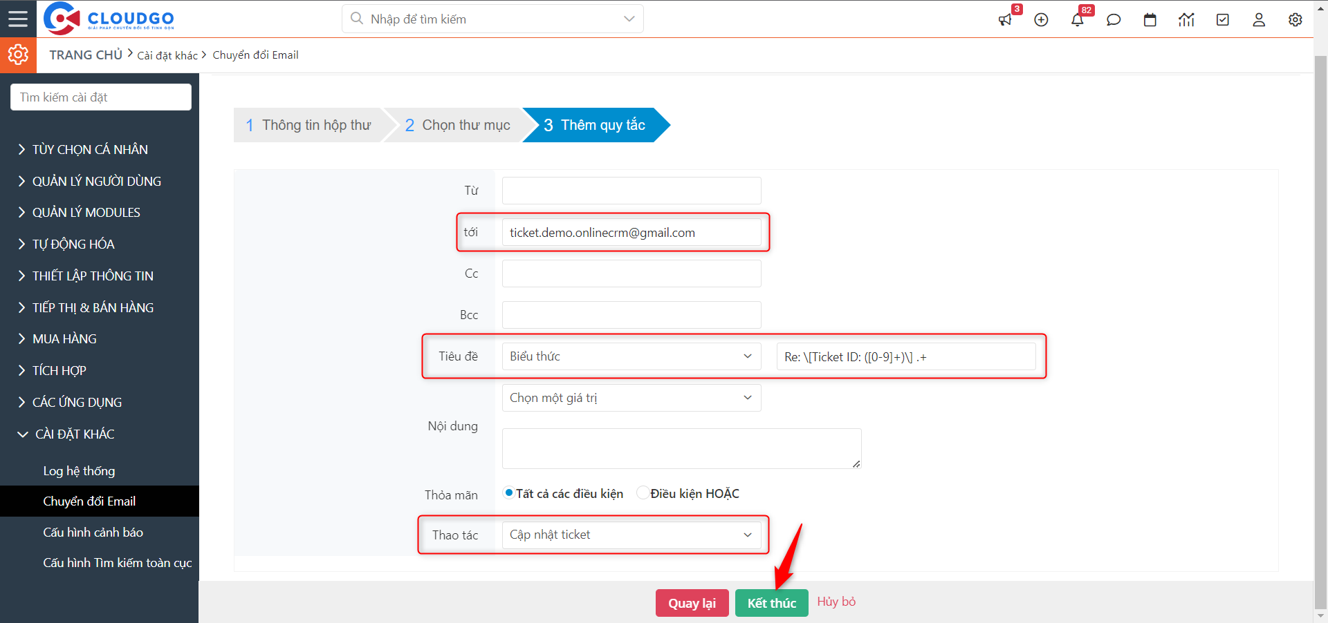 A screenshot of a computer Description automatically generated