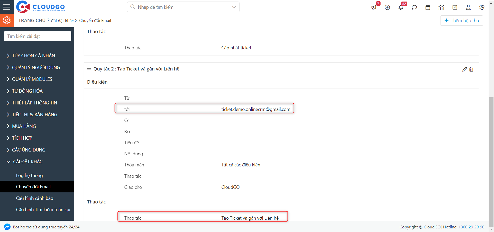 A screenshot of a computer Description automatically generated