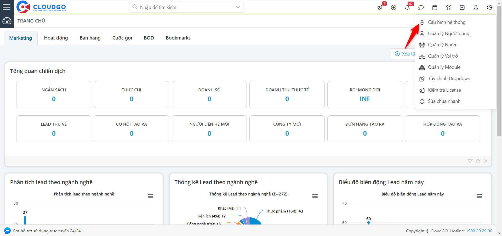 A screenshot of a computer Description automatically generated