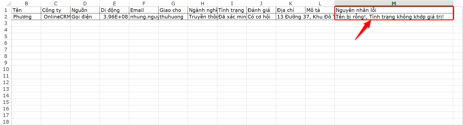 A white sheet with a grid of lines AI-generated content may be incorrect.