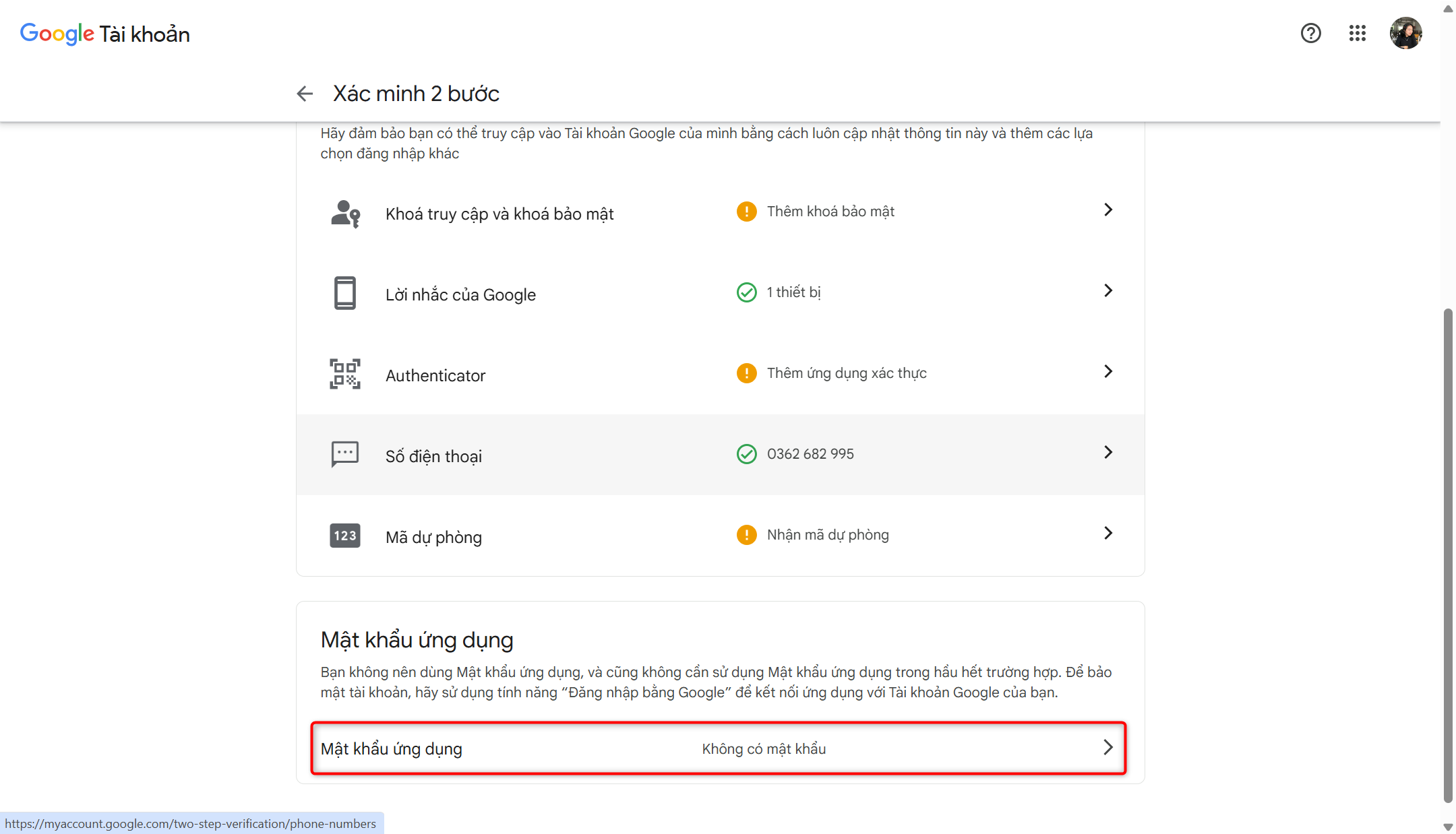 A screenshot of a computer AI-generated content may be incorrect.