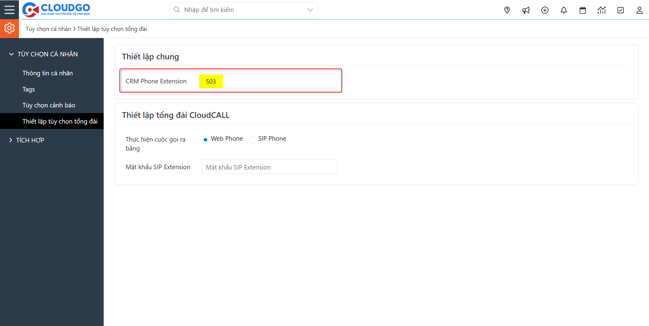 A screenshot of a computer AI-generated content may be incorrect.