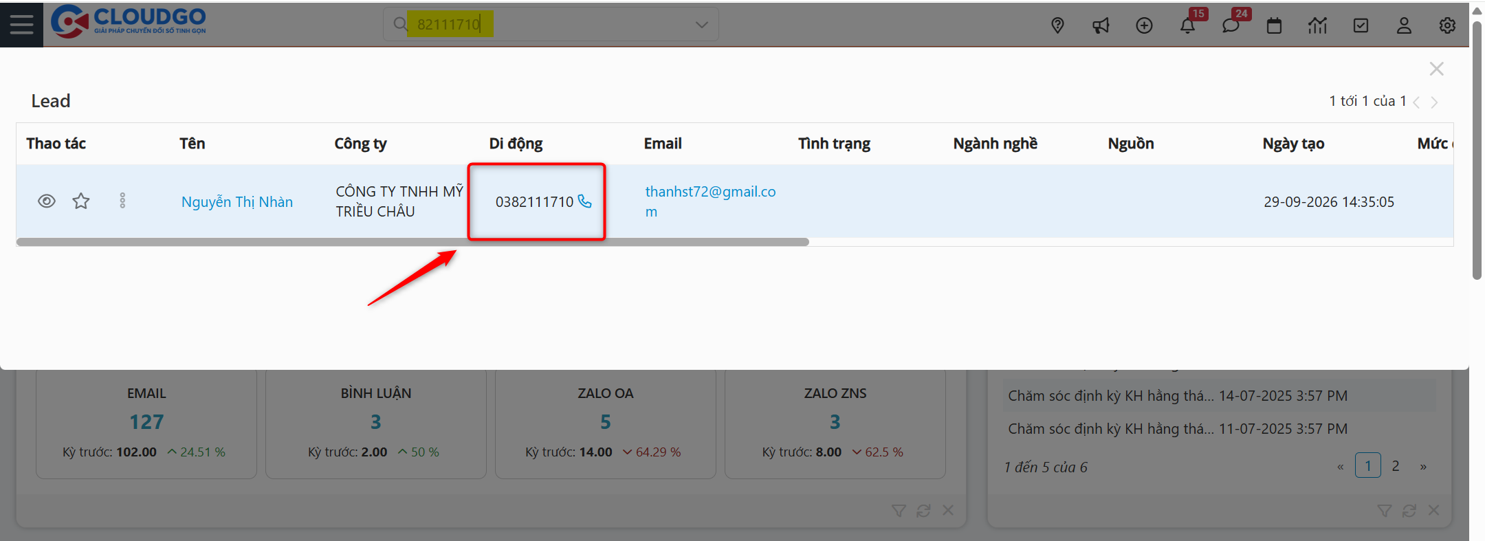 A screenshot of a computer AI-generated content may be incorrect.