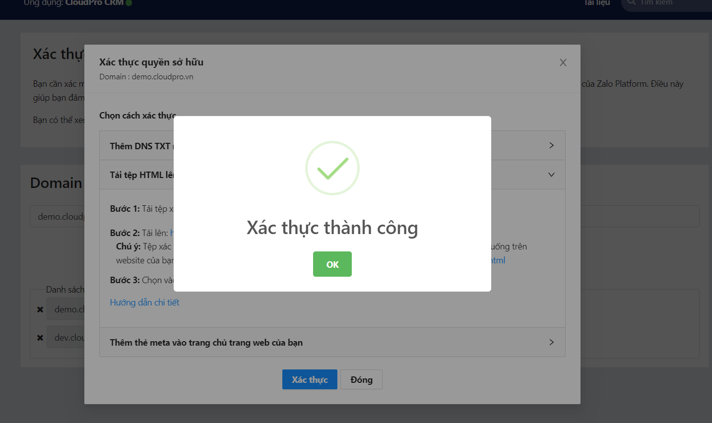 Kết quả xác thực domain thành công